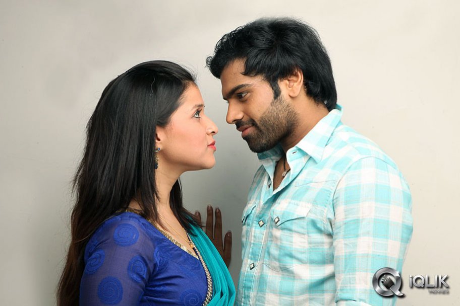 Prema Geema Jantha Nai